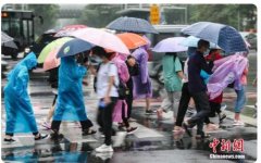 多地降雨量破历史极值,今晚地哥防汛值班