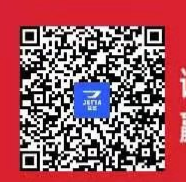 秒撸,捷达,0.3元,微信,现金,红包,易黄,速领, . 秒撸捷达0.3元微信现金红包,易黄,速领福利