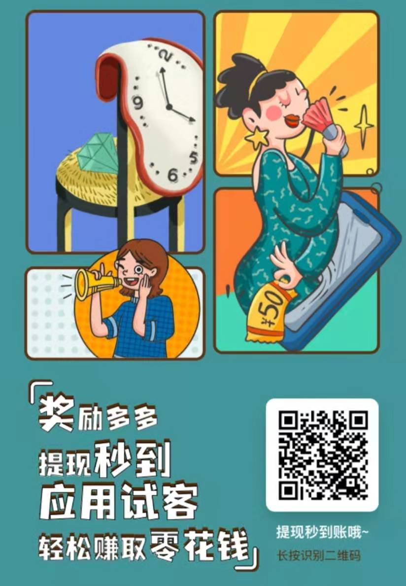 打,游戏,赚钱,的,平台,有,哪些,什么,能,一天, . 打游戏赚钱平台有哪些(什么游戏能赚钱,赚钱一天200元游戏推荐)
