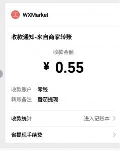 简单,的,赚钱,方法,番茄,看看,挂机,自动,阅读, . (简单的赚钱方法)番茄看看:挂机自动阅读就能赚钱