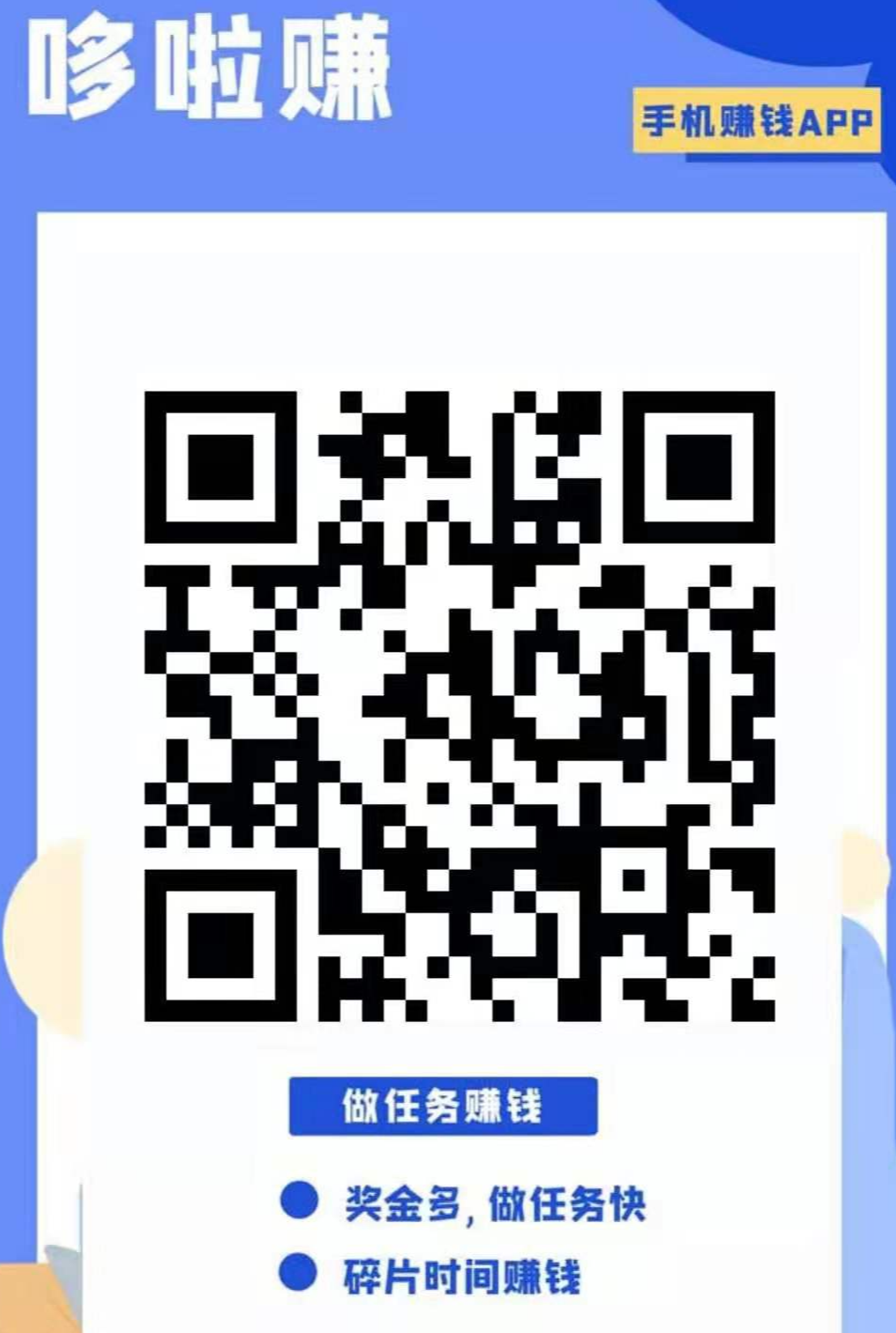 志愿者,援郑,返乡,隔离,被,网友,骂哭,弘扬, . 志愿者援郑返乡隔离被网友骂哭，弘扬中国正能量却被诋毁千里投毒