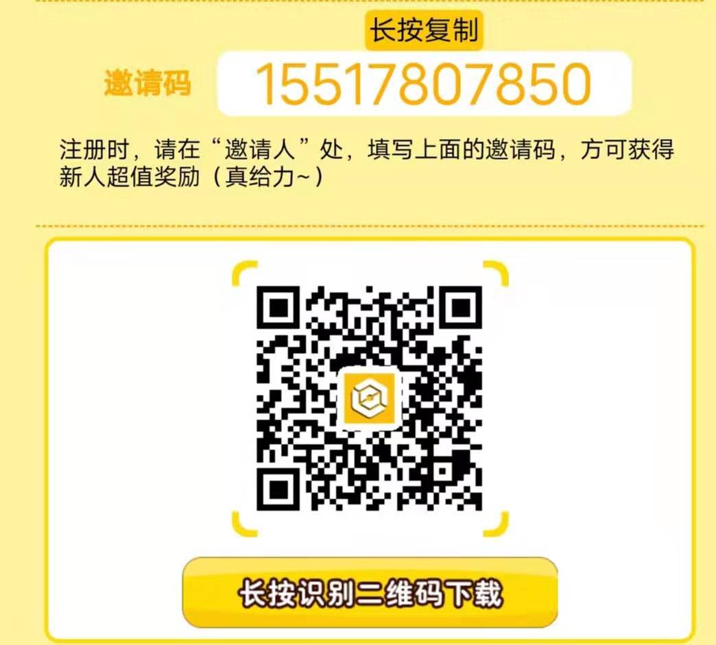 创客派,充,话费,活动,0.3元充,10元,三网, . 创客派充话费活动,0.3元充10元三网话费