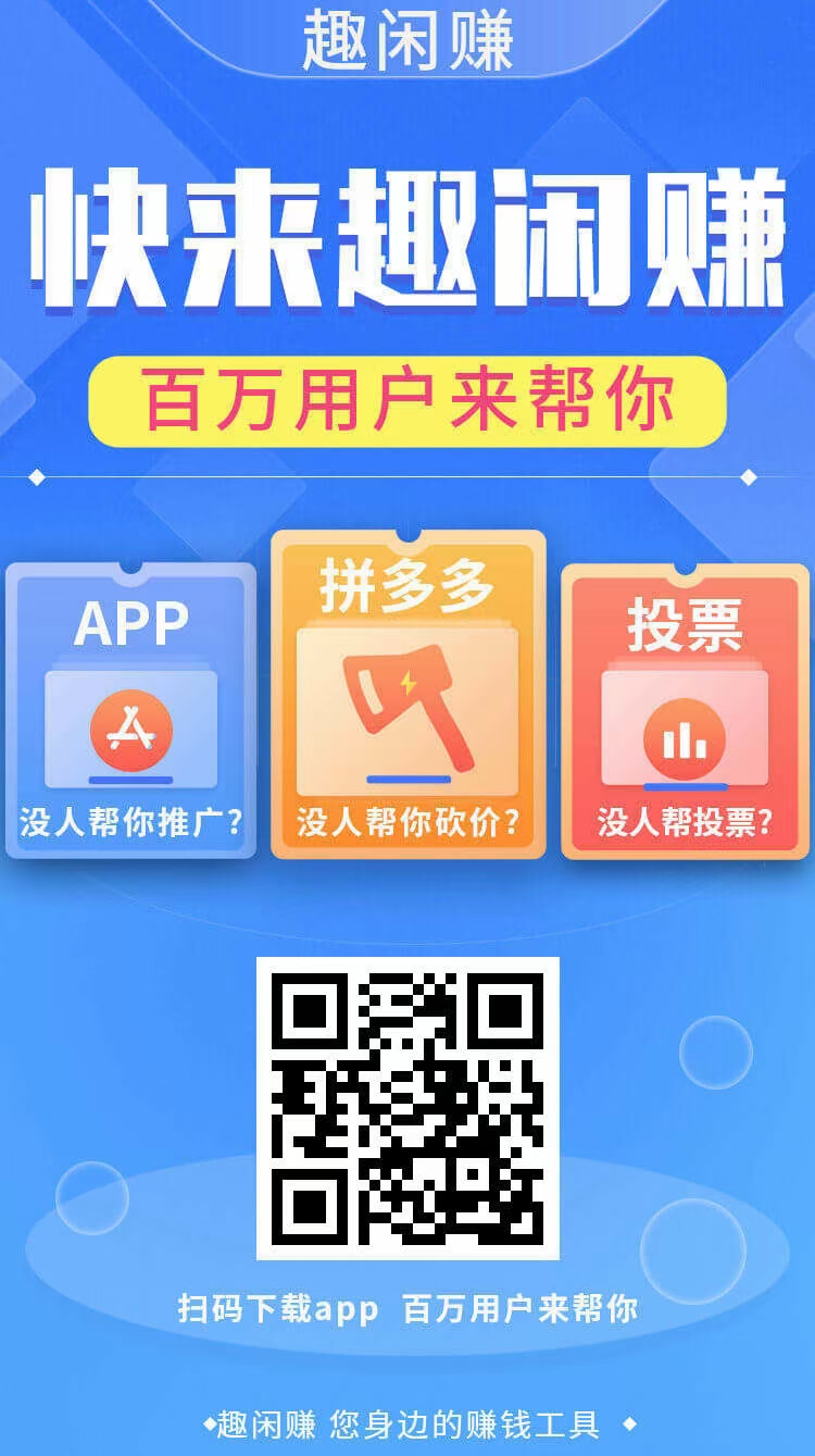 湖北,手机号,免费,领微,信,红包,一元,左右,有, . 湖北手机号免费领微信红包,一元左右