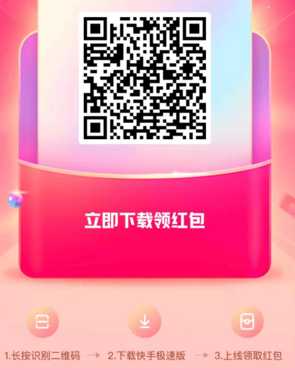 无,押金,正规,网上,免费,兼职,挣钱,项目有, . 无押金正规网上免费兼职挣钱项目有哪些?怎么日挣50元?