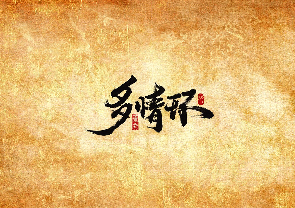 忽然间,很想,看,古龙,武侠小说,京东,看了, . 忽然间很想看古龙武侠小说,人有时候会非常渴望某些东西