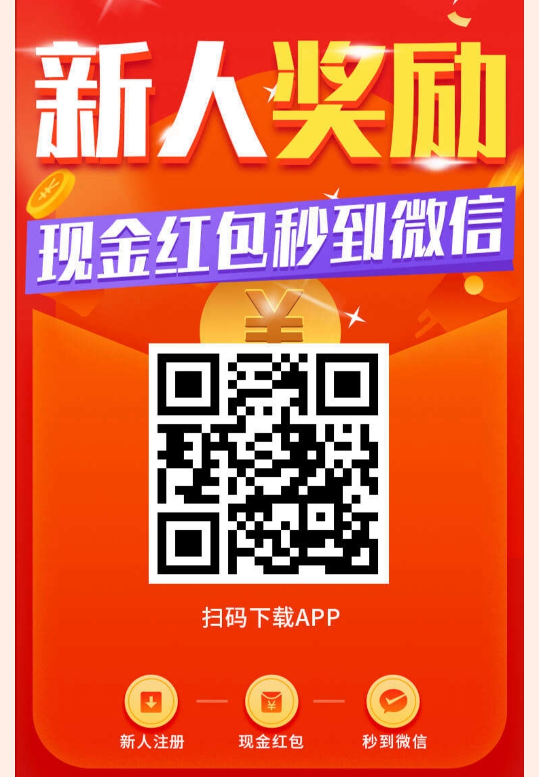 人体,缺钾,会有,什么,症状,这滋,味儿,像,瘫痪, . 人体缺钾会有什么症状?这滋味儿像瘫痪一样