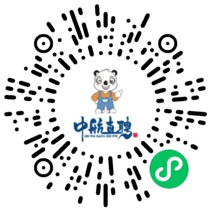 中航,人力,简单,注册,赚,0.88元,以上,微信,给, . 中航人力,简单注册赚0.88元以上微信零钱,最高188元