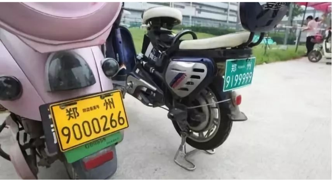 开封,要,实行,电动车,上牌,了,免费,上,听, . 开封要实行电动车上牌了,免费上,听说不上的不能上路了