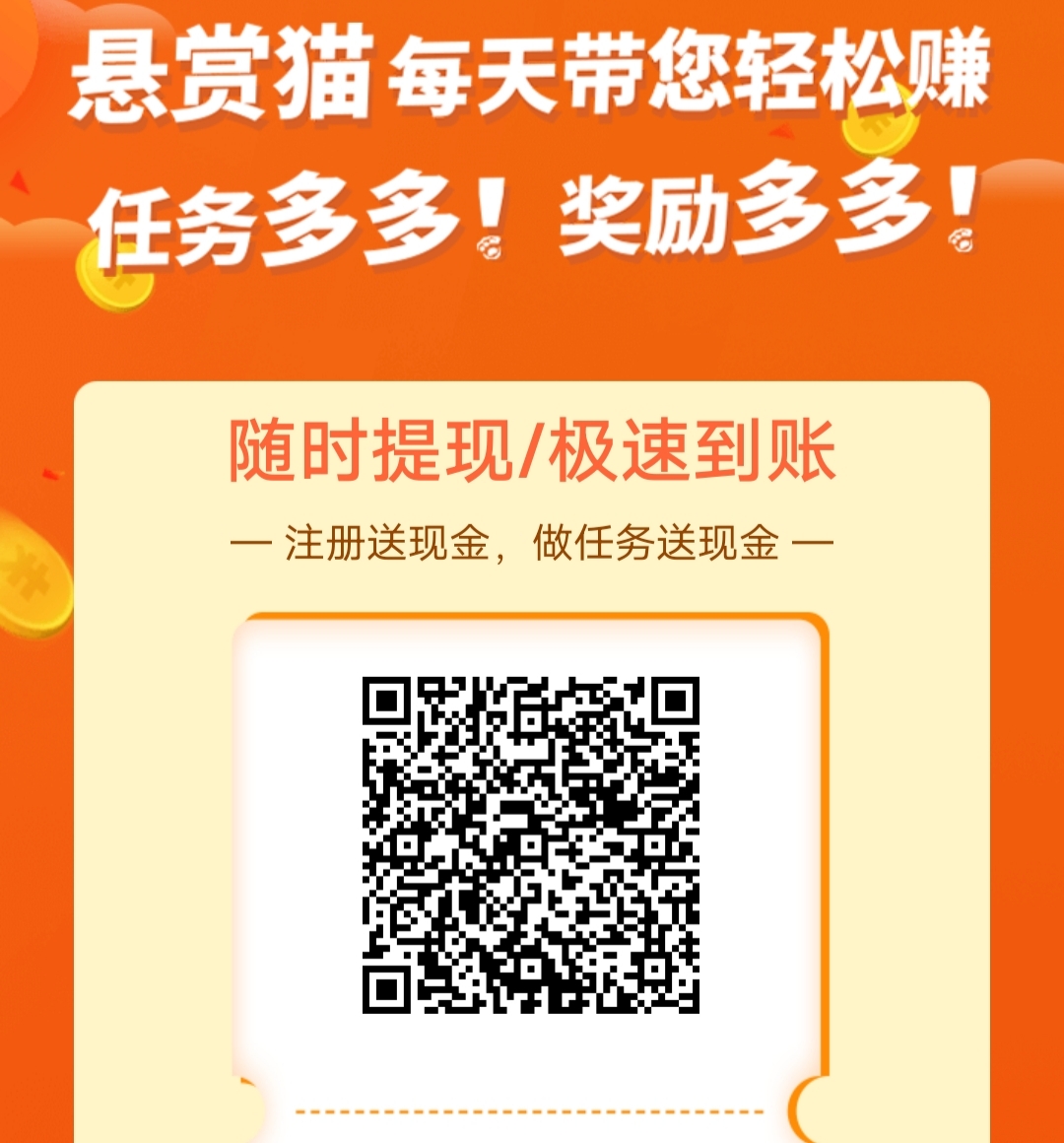 孟晚舟,即将,回国,她说,感谢,祖国,孟晚舟,被, . 孟晚舟即将回国,她说感谢祖国