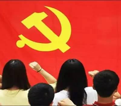 入党,很,重要,工作,十,几年,了,还没有,老妈, . 入党很重要?工作十几年了还没有入党,老妈替我急得睡不好