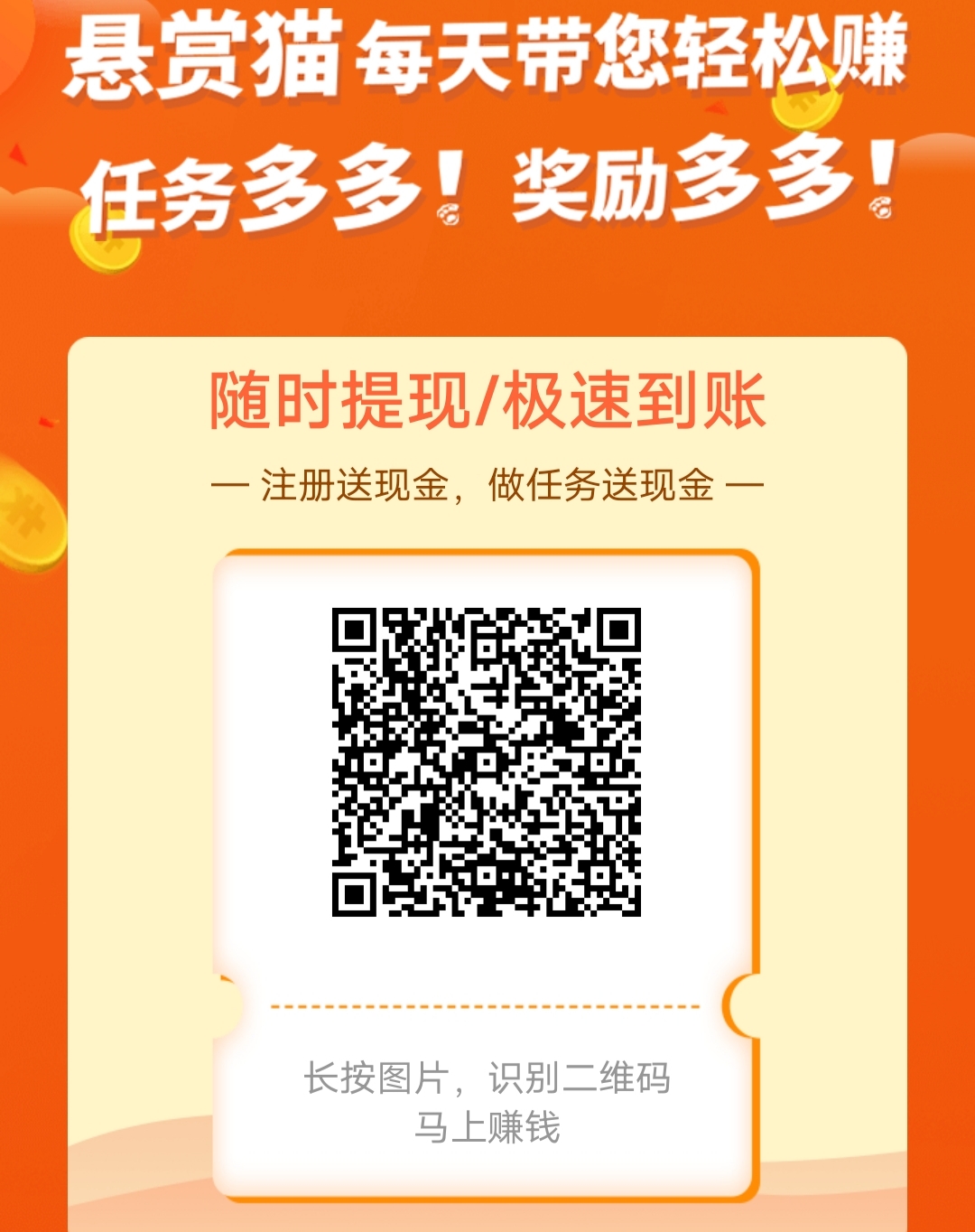 人,怎么,才能,健康,长寿,定期,体检,是,今天, . 人怎么才能健康长寿？定期体检是必要条件