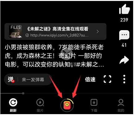 友兔只,能看,短,视频,吗,看,还能,赚钱,友兔只, . 友兔只能看短视频吗?看视频还能赚钱!