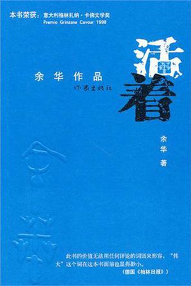 读书,看电影,哪个,感觉,更好,对比,和,的,feel, . 读书看电影哪个感觉更好？对比看电影和读书的feel