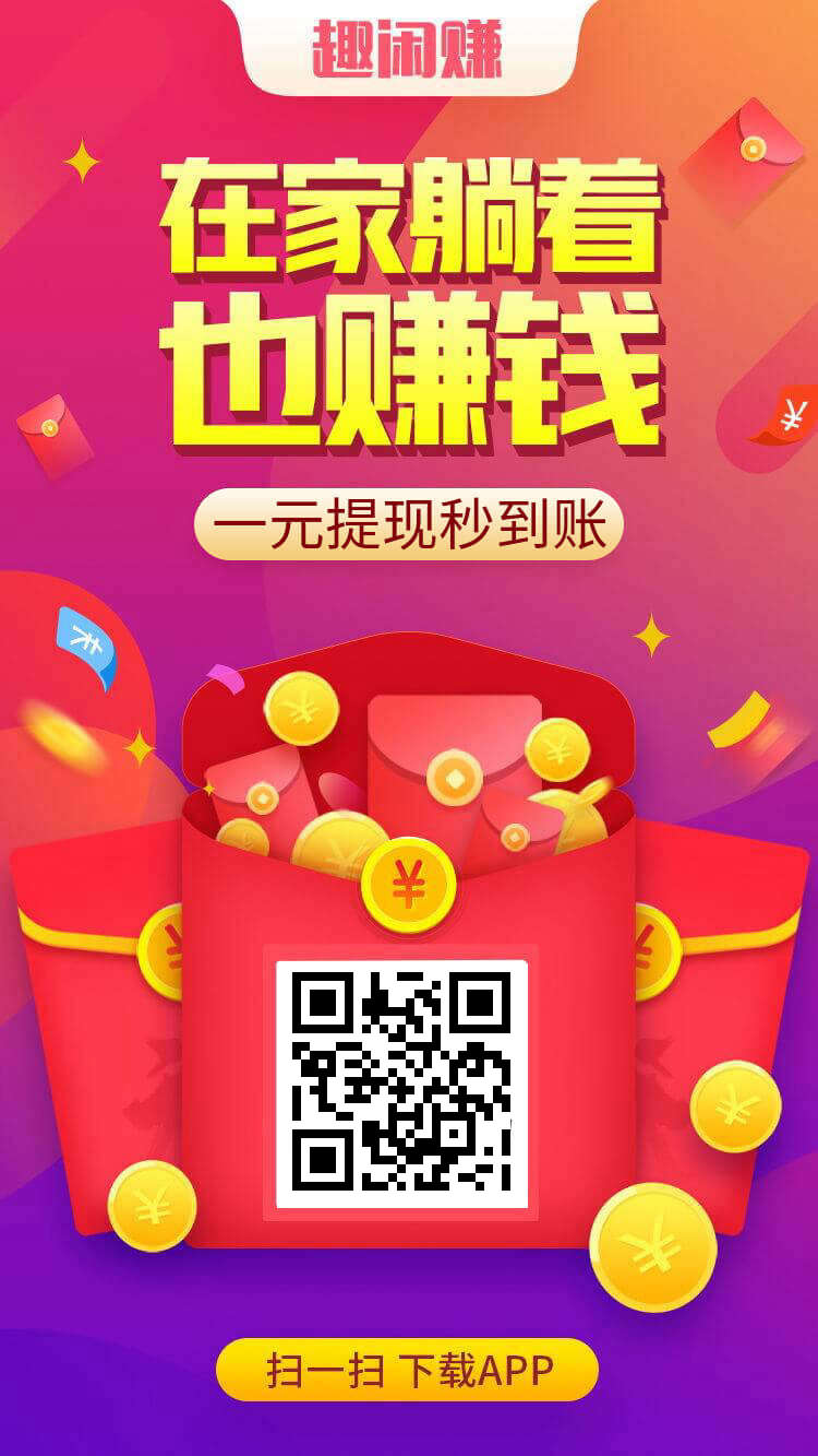 上海人,很多,都是,啃老族,上海,人也,热衷,薅, . 上海人很多都是啃老族?上海人也热衷薅羊毛?