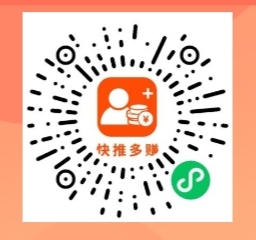 快推,多赚,天天,一分钱,购好,物,实惠,划算, . 快推多赚天天一分钱购物活动,实惠划算不剁手