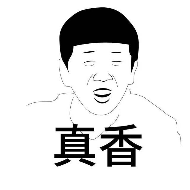 怎么,薅,羊毛,手机,项目推荐,怎么,薅,羊毛, . 怎么薅羊毛?手机薅羊毛项目推荐