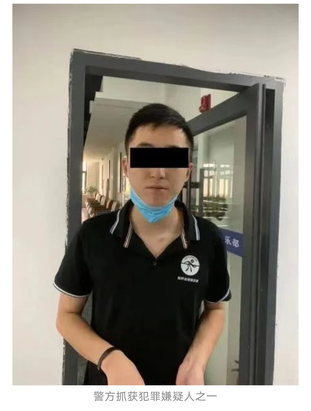 微信,清粉,软件,安全,么,千万,不要,再用,清理, . 微信清粉软件安全么?千万不要再用微信清理粉丝及引流软件了