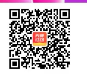 支付,宝,天降,红包,每天,签到,薅,羊毛,秒赚, . 支付宝天降红包,每天签到羊毛薅不停!秒赚0.5-2元