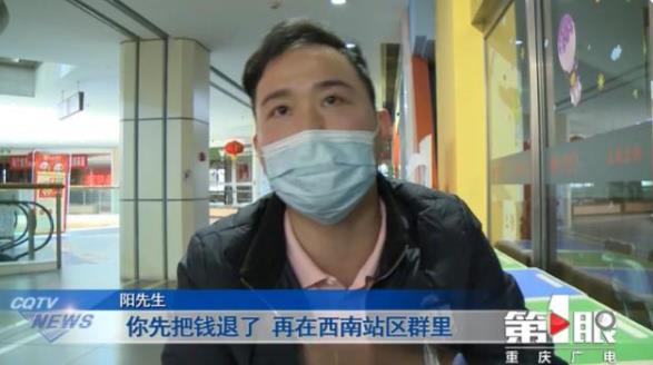 男子,办,婚礼,收,同事,礼金,被,举报,邀请,23人, . 男子办婚礼收同事礼金被举报,邀请23人收礼4389元