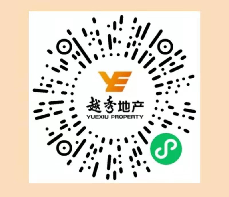 越秀,房产,简单,玩跑,酷,小游戏,赚微,信,红包, . 越秀房宝简单玩跑酷小游戏赚微信红包,保底0.6元