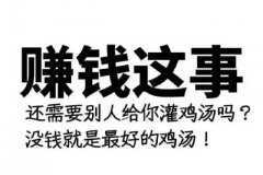 aitd怎么赚钱？通过任务赚钱平台趣闲赚简单实名赚15元