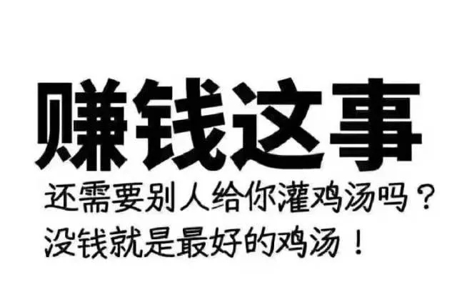 aitd,怎么,赚钱,通过,任务,平台,趣闲,赚,简单, . aitd怎么赚钱?通过任务赚钱平台趣闲赚简单实名赚15元