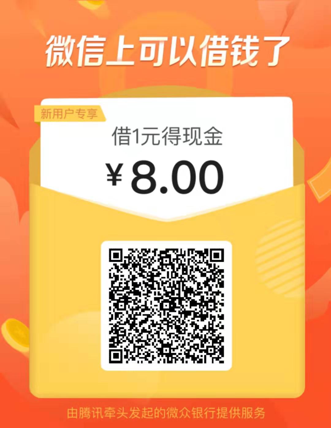 分享,几个,有钱,赚,的,薅,羊毛,福利,线报, . 分享3个有钱赚的薅羊毛福利线报