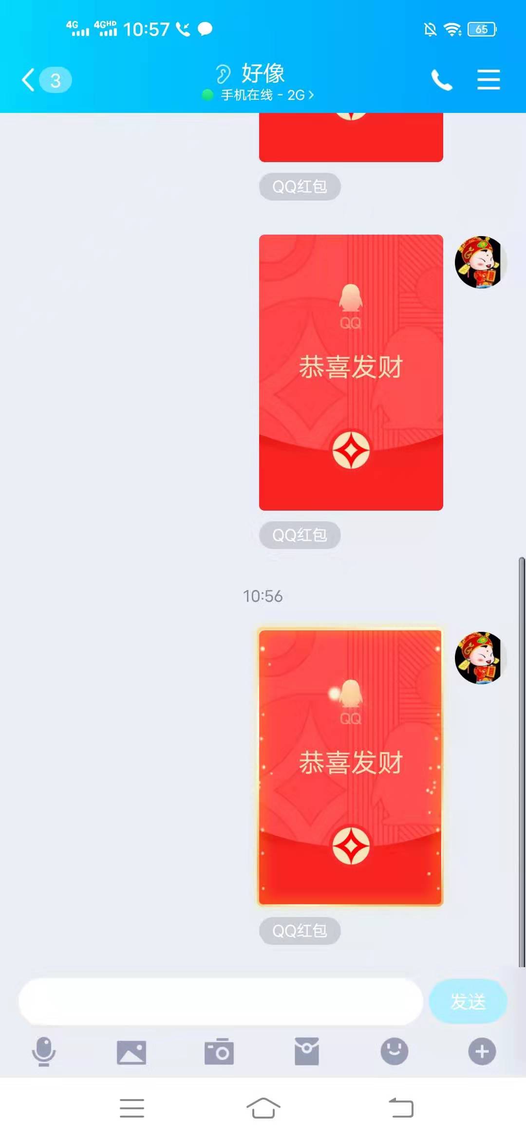建行,惠,省钱,9.9元买,36元,微信,立减,金,2.8折 . 建行惠省钱9.9元买36元微信立减金,2.8折福利来袭