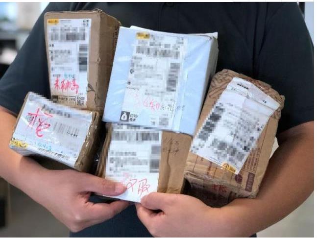收到,快递,包裹,一,定要,消毒,半,月后,检出, . 收到快递包裹一定要消毒!包裹收到半月后检出阳性?专家释疑