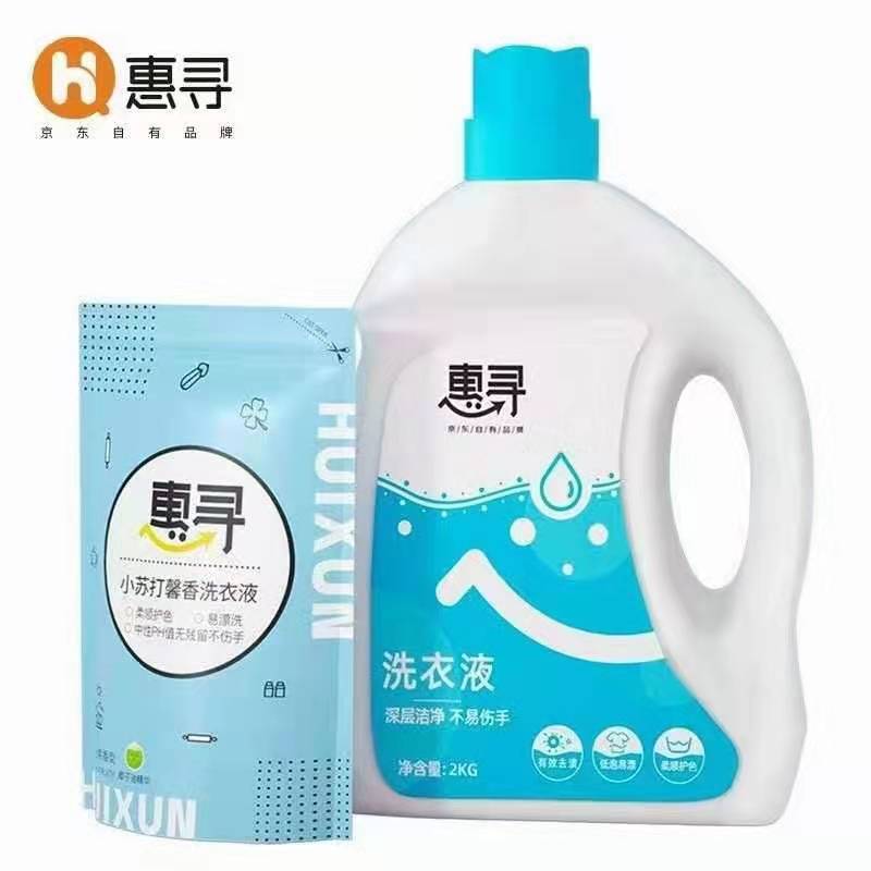 工行,appAR,扫工,行行,徽,抽奖,可中,10元,微信, . 工行appAR扫工行行徽抽奖,可中10元微信立减金