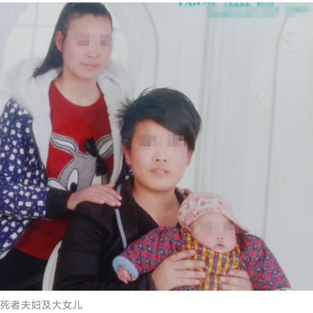 河南,鹤壁,一家,五口,4人,被杀,案件,详情, . 河南鹤壁一家五口4人被杀,案件详情公布且已宣判
