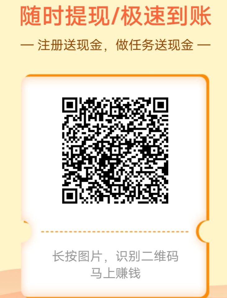 【,法律,提醒,】,不,要在,手机,里,保存,这些, . 【法律提醒】不要在手机里保存这些信息!来看看都有啥?