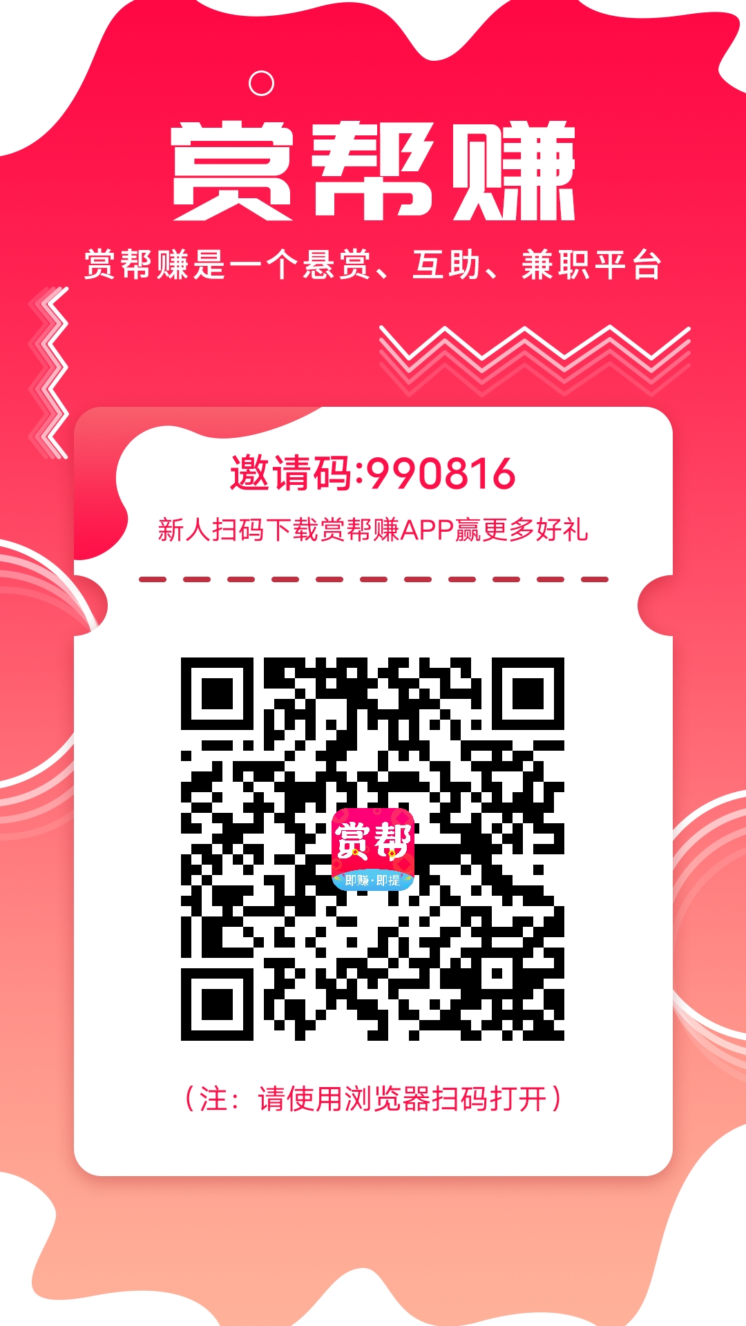 夫妻,中奖,8亿,却不,开心,有钱,不如,妻贤,子, . 夫妻中奖8亿却不开心,有钱不如妻贤子孝呀!