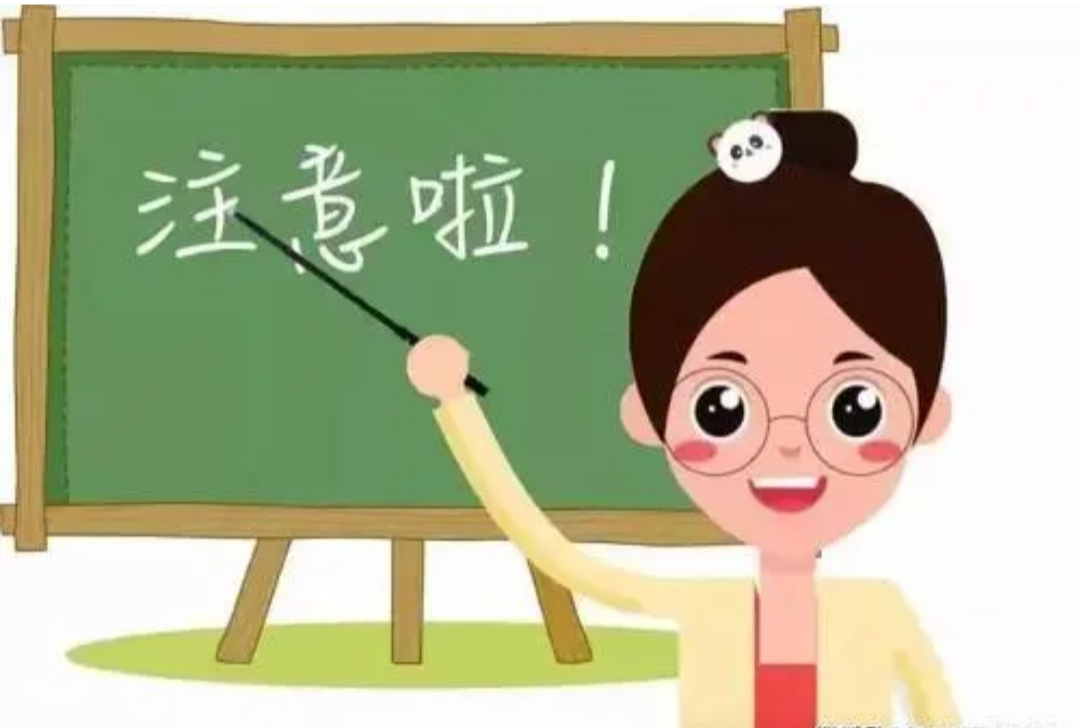 鸡蛋,不能,和,什么,东西,一起,吃,虽好,可, . 鸡蛋不能和什么东西一起吃?鸡蛋虽好,可不能多吃哟!