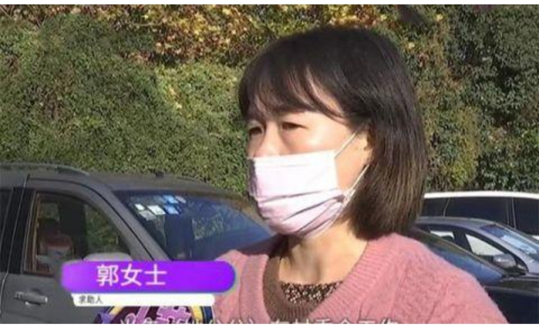 女子,二婚,去,领证,发现,丈夫,是,亲,妹夫, . 女子二婚去领证发现丈夫是亲妹夫(女子莫名被结婚20年)