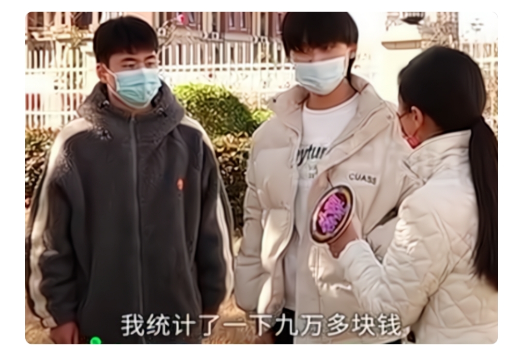 郑州,一,大学生,向,同学,借,9万,后,消失,欠债, . 郑州一大学生向同学借9万后消失(大学生欠债9万怎么办)