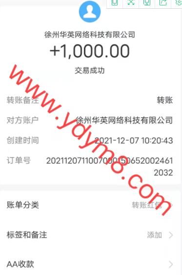 没,本钱,怎么,在,手机,一天,赚,500,无,门槛, . 没本钱怎么在手机一天赚500(无门槛赚钱的红包游戏)