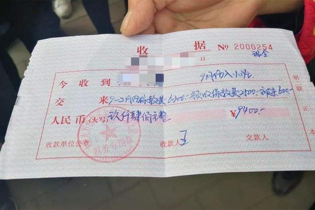 听说,私立,幼儿园,将会,全面,关停,教育部, . 听说私立幼儿园将会全面关停?教育部答复很明确