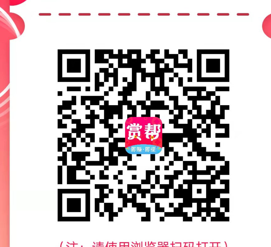 2022年,最新,薅,羊毛,平台,网站,哪个,最靠,谱, . 2022年最新薅羊毛平台网站哪个最靠谱?靠谱薅羊毛app排行