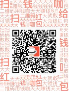 2022年,最新,薅,羊毛,平台,网站,哪个,最靠,谱, . 2022年最新薅羊毛平台网站哪个最靠谱?靠谱薅羊毛app排行