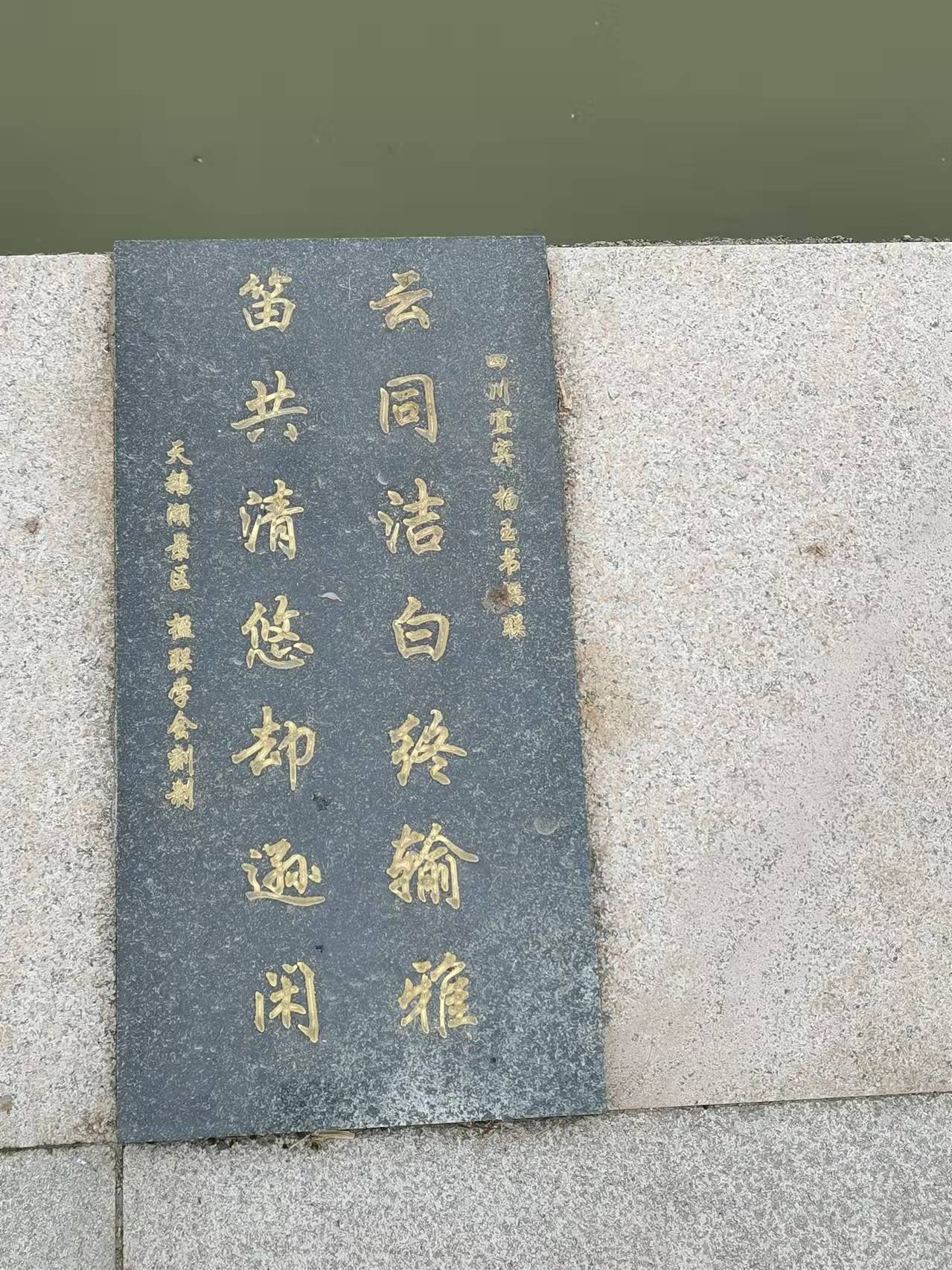 三门峡,公干,完成,去,天鹅湖,逛,了,昨,天一, . 三门峡公干完成,去天鹅湖逛了逛