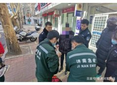 房贷压力大夫妻俩在出租车上吵架女方割腕，如何赚钱过好日子？