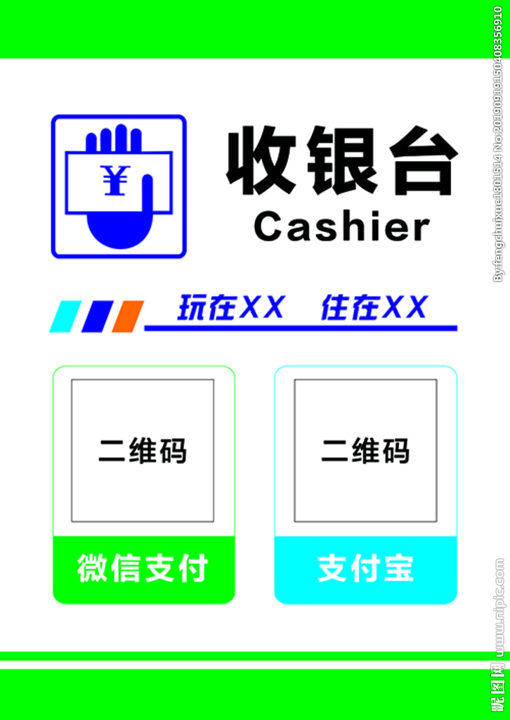 2022年,哪个,24小时,花呗,自动,回款,软件,靠,谱, . 2022年哪个花呗自动回款平台靠谱?全自动秒回款好平台推荐