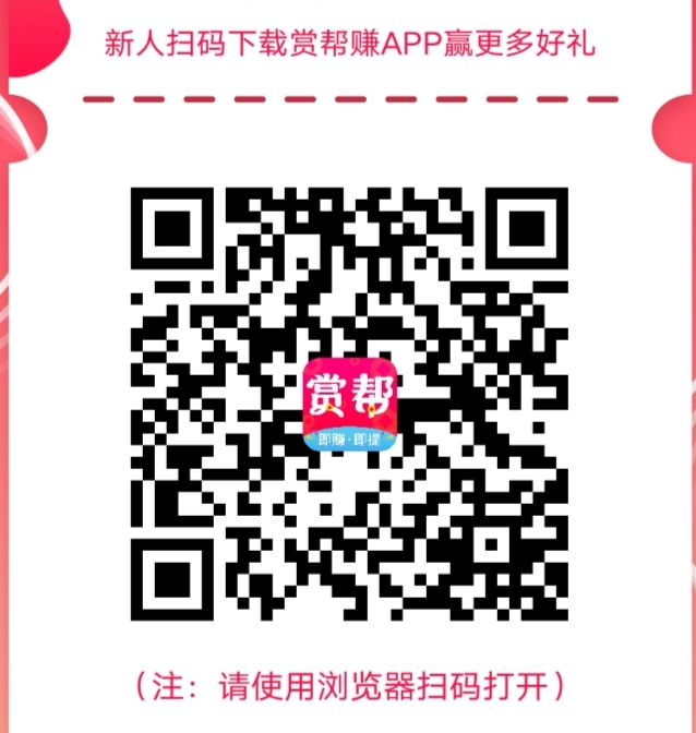 手机,赚钱,软件,排名,前,挣钱,排行榜,2022, . 手机赚钱软件排名前10(手机挣钱软件排行榜2022)
