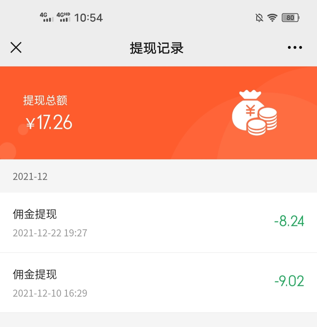 淘,返利,类似,易试用,易,试用,淘宝,评论,赚钱, . 淘返利,类似易试用,淘宝评论赚钱今天很多任务