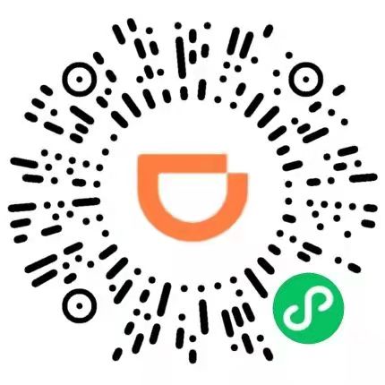 滴滴,果园,最,后能,给,水果,吗,随便,点,几下, . 滴滴果园最后能给水果吗?随便点几下先领3毛钱红包