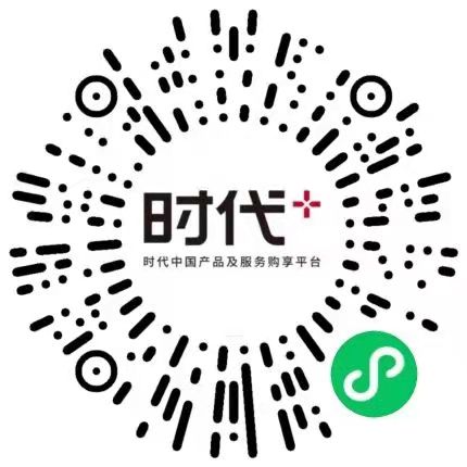 时代,湾区,红利,兑现,进行中,秒赚,0.3元,破,零, . 时代+湾区红利兑现进行中,秒赚0.3元破零福利