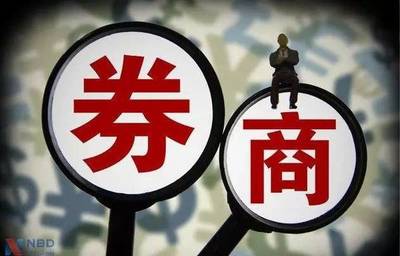 哪个,证券公司,开户,好,申,万宏源,万,宏源, . 哪个证券公司开户好?申万宏源建行卡证券开户抽30-100元话费