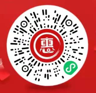 豫,您,同行,河南,工行,做,任务,赢好,礼,激活, . 豫您同行河南工行做任务赢好礼,激活医保卡得5元奖励