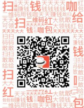 零,投资,风险,的,赚钱,方式,有,哪些,项目, . 零投资零风险的赚钱方式有哪些?零风险的赚钱项目分享